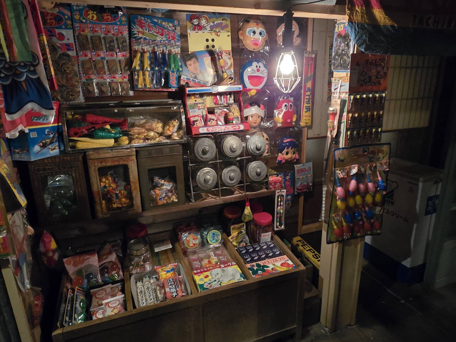 駄菓子屋博物館