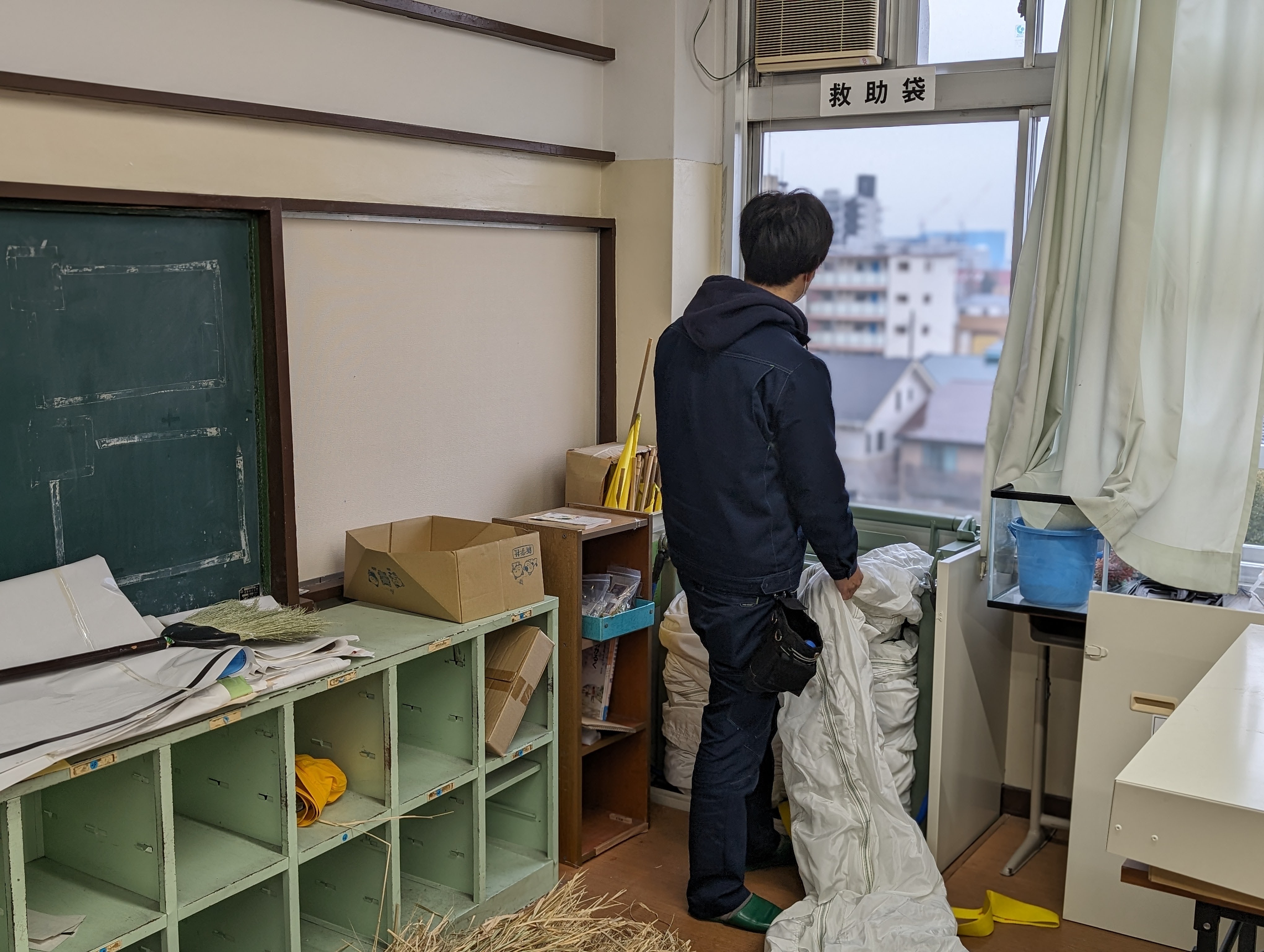 消防点検